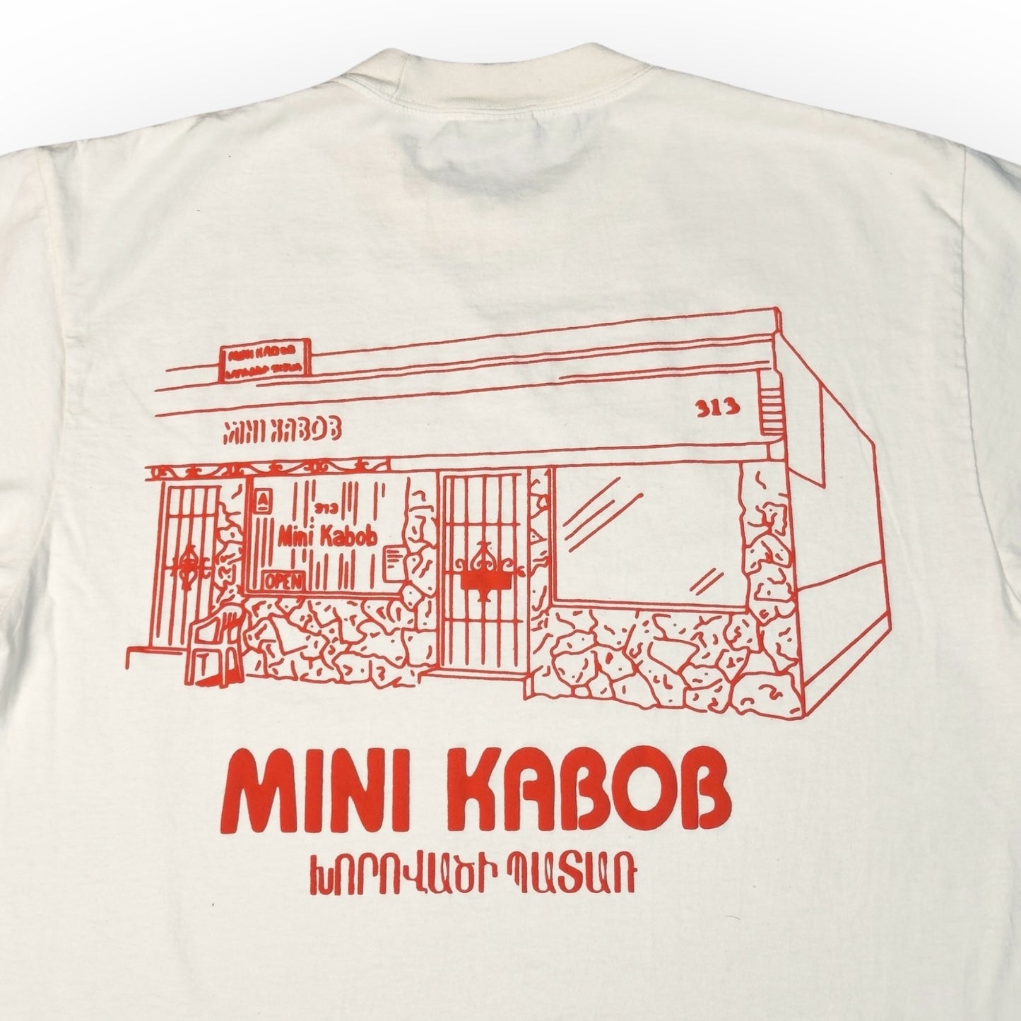 Mini Kabob - Store Front S/S Tee (Pre-Order)