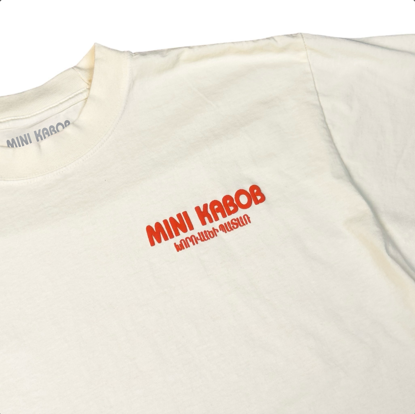 Mini Kabob - Store Front S/S Tee (Pre-Order)